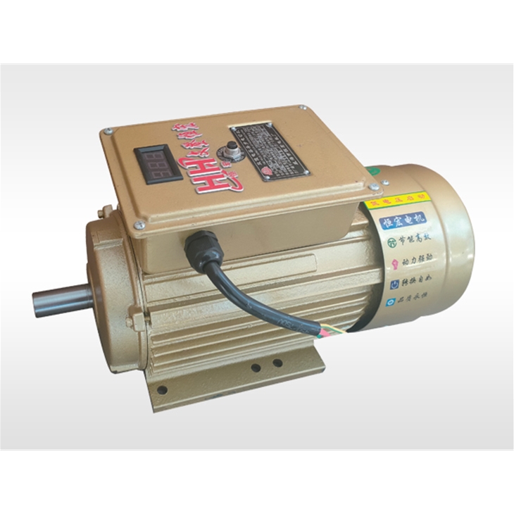 粉碎機系列電機